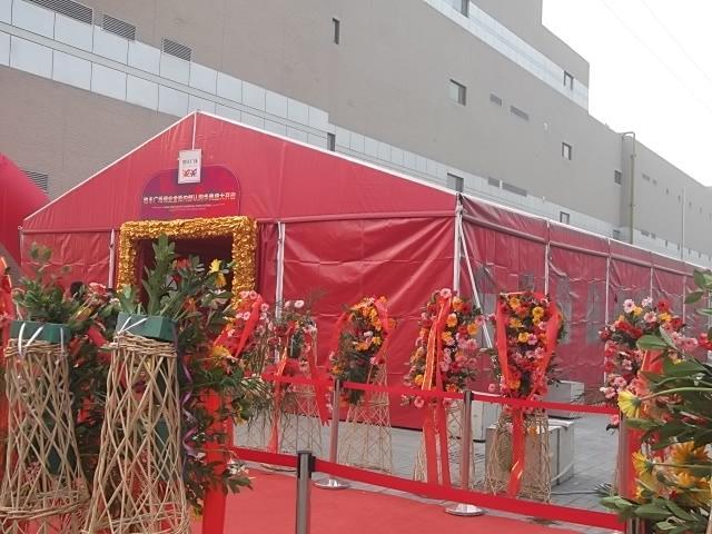 晉中，榆次婚慶帳篷租賃，定做棚房，鋁合金婚宴帳篷，移動餐飲蓬，亞太篷房制造