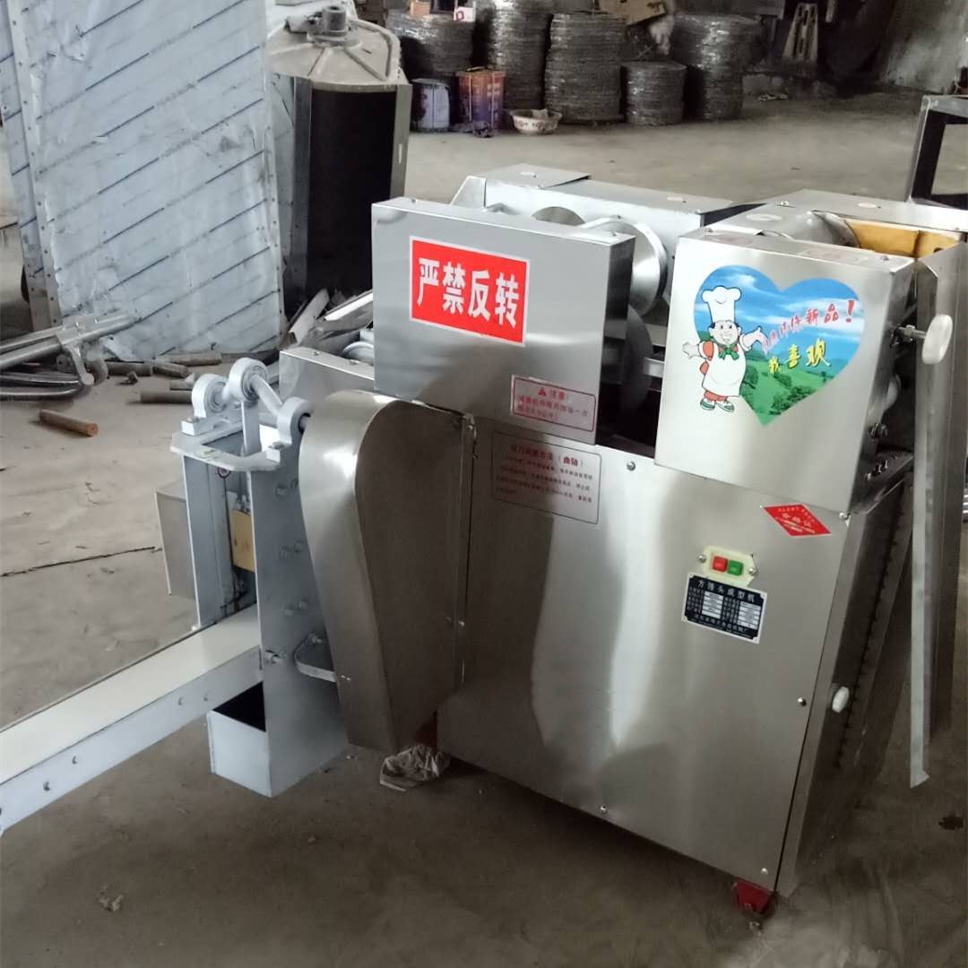 全自動數(shù)控刀切方饅頭機 新款花卷饅頭一體機  小型全自動饅頭機多少錢一臺