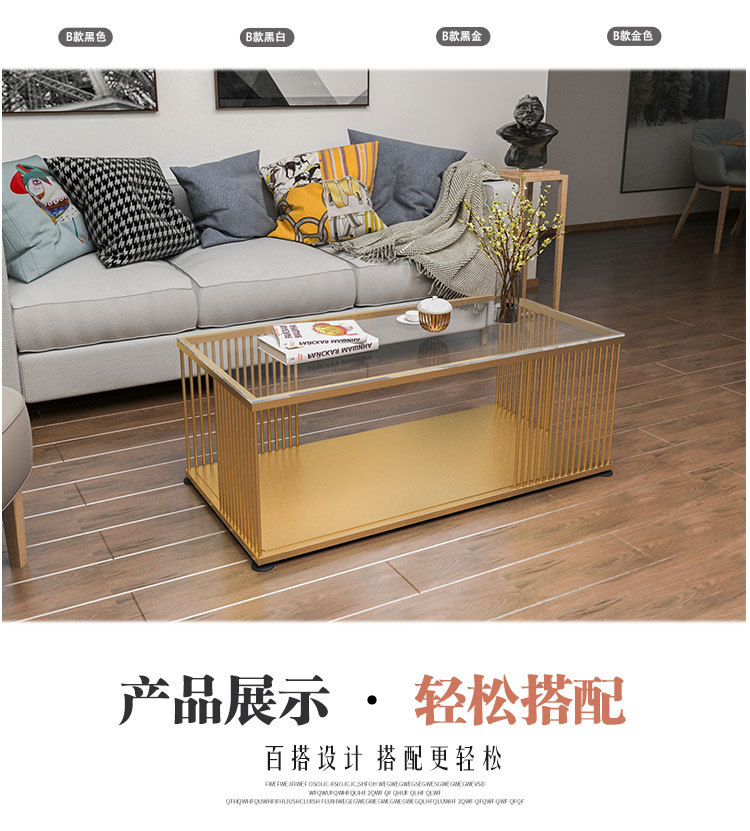 美式鄉(xiāng)村鐵藝實木邊幾 北歐金色鐵藝茶幾 廠家直銷 廠家 全國直銷 鋼化玻璃茶幾