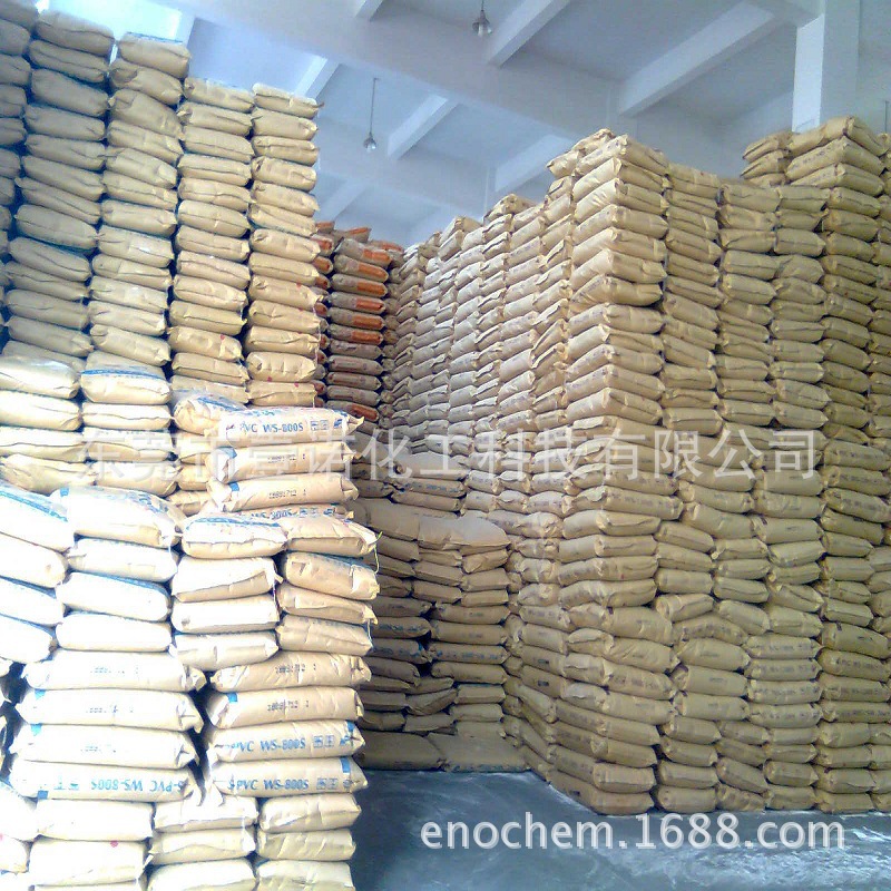 尼龍?jiān)鲰g劑 PA增韌劑 PA6增韌劑 相容增韌劑 抗沖擊改性劑耐寒