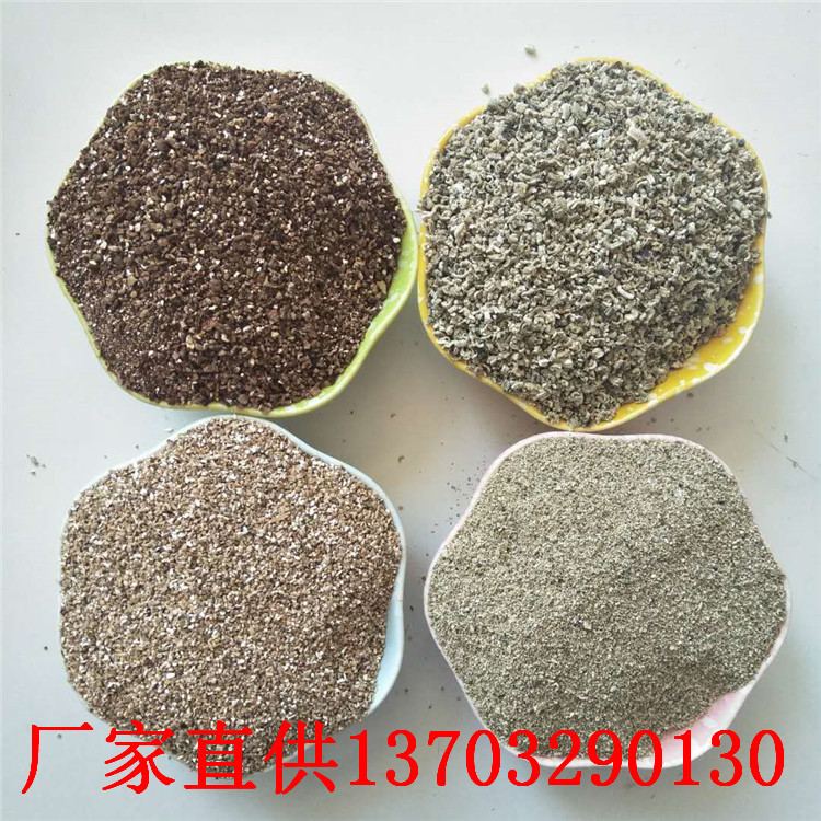 廠家供應(yīng)蛭石 膨脹蛭石 銀白蛭石 保溫防火蛭石 免費(fèi)拿樣