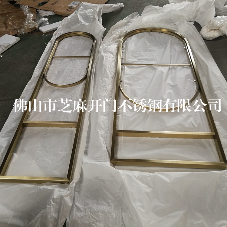 芝麻開門定做不銹鋼鏡框_全身鏡框_穿衣鏡框_簡約壁掛鏡框_貼墻鏡框