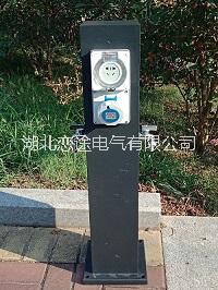 戀途岸電箱 HW-03 水電柱 水電柜 房車營(yíng)地充電樁 供電樁