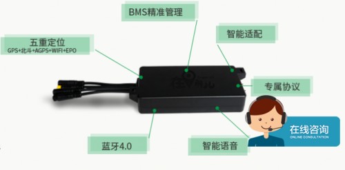 想做共享電單車投放的看這里，共享電動車運營指南小方針