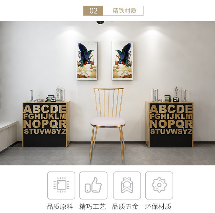 北歐現(xiàn)代簡約餐椅 廠家直銷 餐椅 全國*餐椅 優(yōu)質(zhì)供應商優(yōu)質(zhì)供應 餐椅供應商