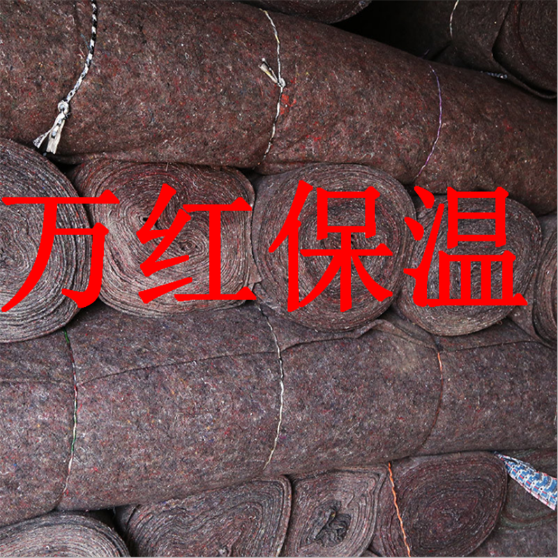 青島廠家水泥路面養(yǎng)護(hù)保溫防寒材料黑心棉毛氈 大棚保溫垃圾棉毯土工布 黑心棉公路養(yǎng)護(hù)毛氈 黑心棉公路養(yǎng)護(hù)毛氈廠家