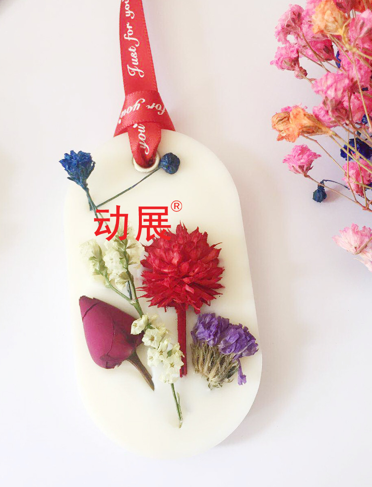 北京手工蠟片制作 動(dòng)手體驗(yàn)蠟牌北京手工蠟片制作 動(dòng)手體驗(yàn)蠟牌DIY* 親子活動(dòng)暖場(chǎng)