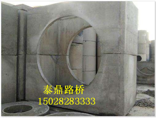 組合式化糞池鋼模具生產(chǎn)廠家/組合式化糞池鋼模具綠色產(chǎn)品