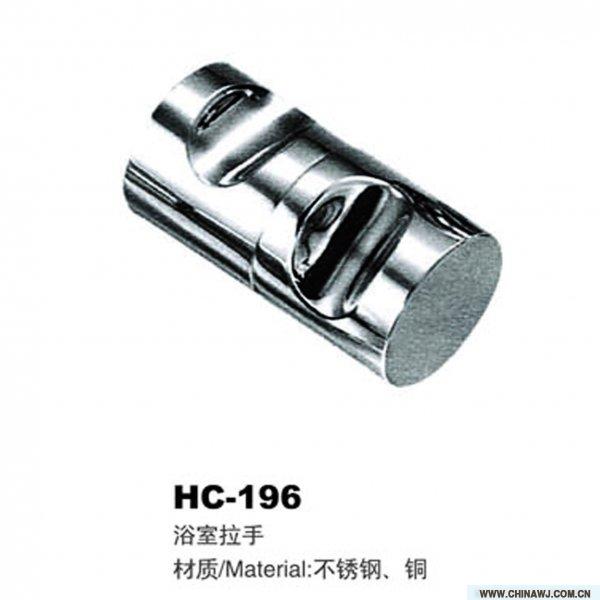 浴室拉手_不銹鋼拉手的價格_鑫豪誠五金制品廠