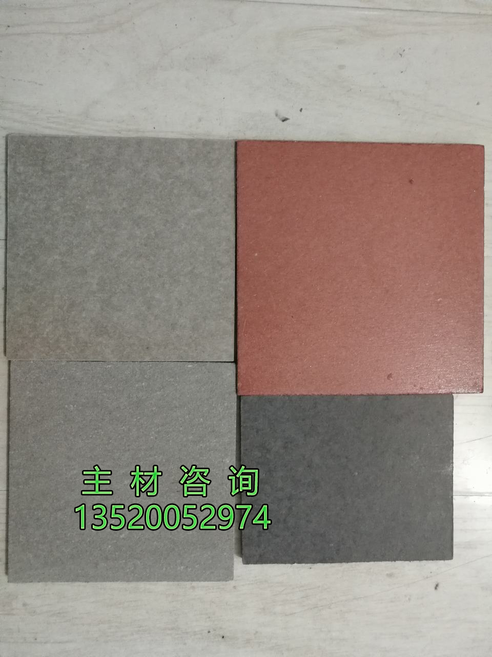 20mmloft鋼結構閣樓板