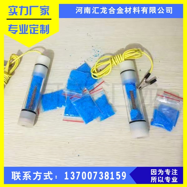 匯龍生產(chǎn)高純鋅參比電極 使用壽命長(zhǎng) 銷售便攜式參比電極價(jià)格