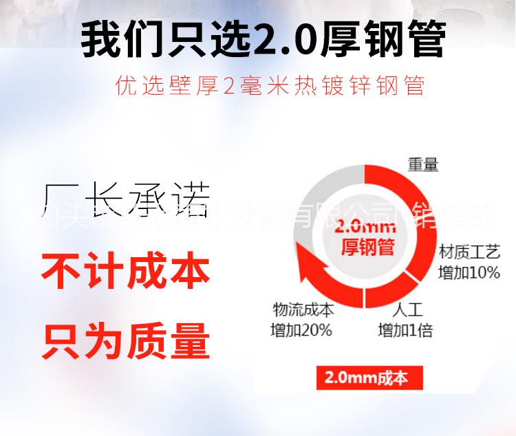 10個豬位帶食槽母豬限位欄定做