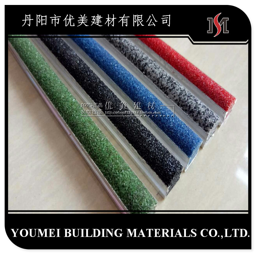 荊門金剛砂防滑條適用于商場地面防滑止滑 荊門防滑條