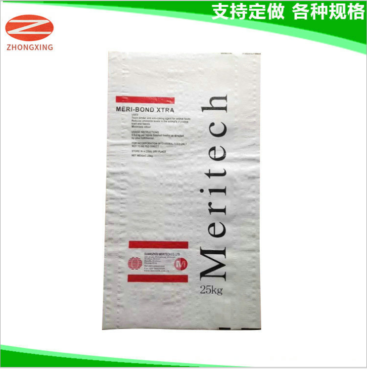 防水化工編織袋 防水化工編織袋直銷 防水化工編織袋市場(chǎng)價(jià) 防水化工編織袋生產(chǎn)廠家 防水化工編織袋供應(yīng)商