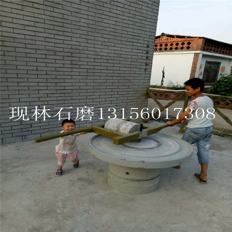 豆腐豆?jié){石磨 電動(dòng)五谷雜糧石磨機(jī) 小型電動(dòng)石磨廠家