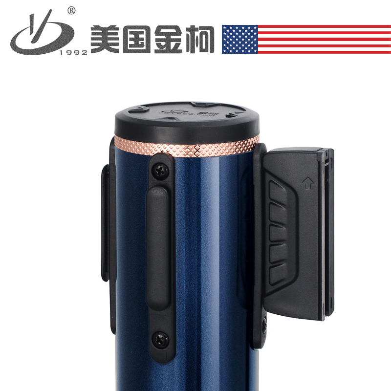 金柯寶石藍欄桿座伸縮帶移動一米線 一米線移動伸縮欄桿供貨商 移動伸縮欄桿價格 移動伸縮欄桿供應(yīng)商 移動伸縮欄桿供應(yīng)商