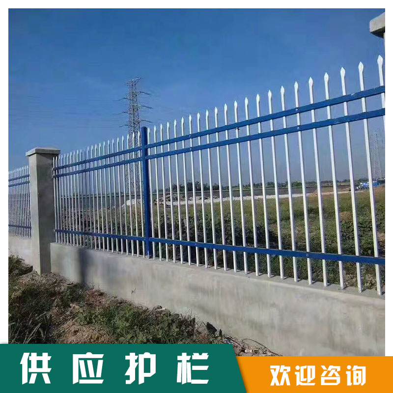河北衡水圍欄廠家直銷|批發(fā)價格|優(yōu)質(zhì)供貨商|電話地址|報價價格|產(chǎn)品圖片|支持定制 安平圍欄廠家 衡水圍欄廠家
