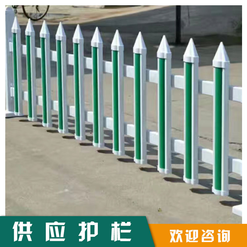 河北護(hù)欄廠家廠家直銷批發(fā)*質(zhì)供貨商|電話地址報價價格|報價目錄|產(chǎn)品圖片|支持定制