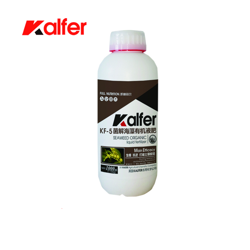 英國凱琳菲爾KF-5*生物刺激劑海藻酸生根液體沖施肥料