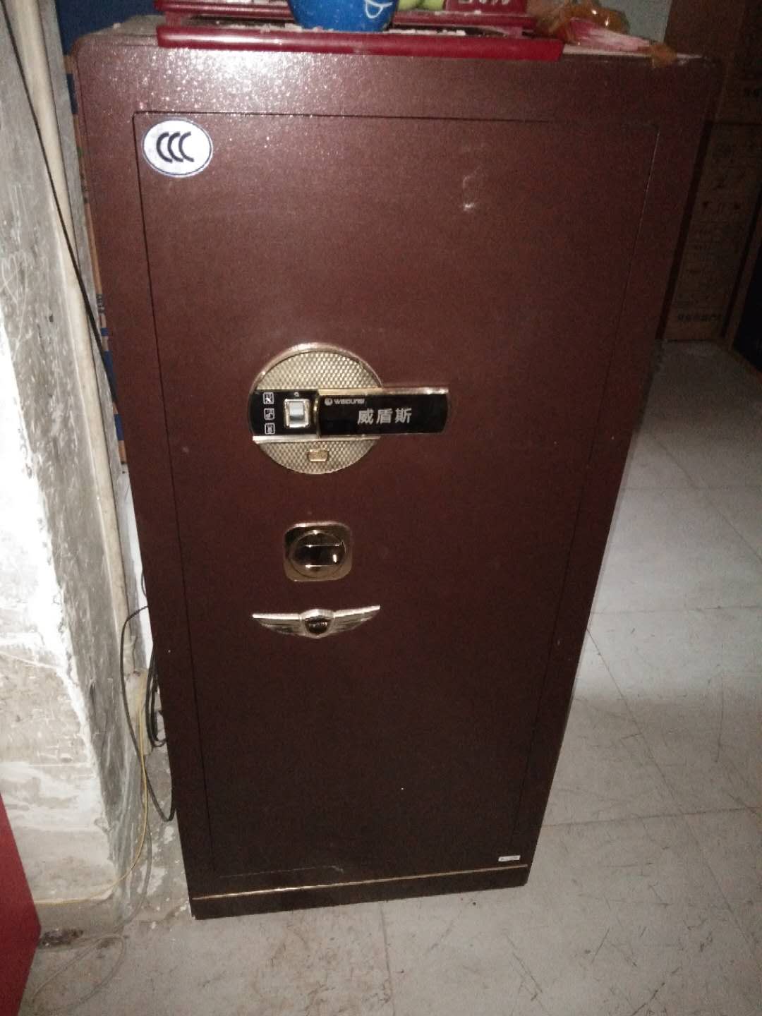 成都北門(mén) 電子保險(xiǎn)柜維修