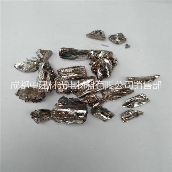 廠家供應(yīng)高純二硫化鍺99.99%-99.999%硫化鍺（GeS2）