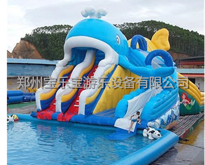 鄭州寶樂(lè)寶  小鯨魚(yú)水滑梯