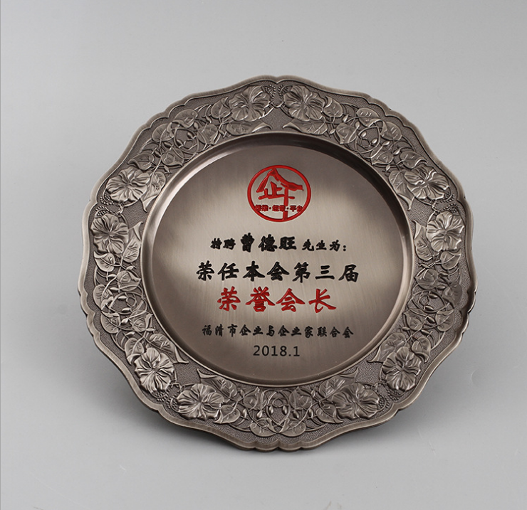 浙江蒼南縣獎牌 徽章獎牌  徽章價格 獎牌供應商 獎牌直銷 定制獎牌  銅牌加工定做 獎牌生產商 浙江獎牌 鋅合金獎盤