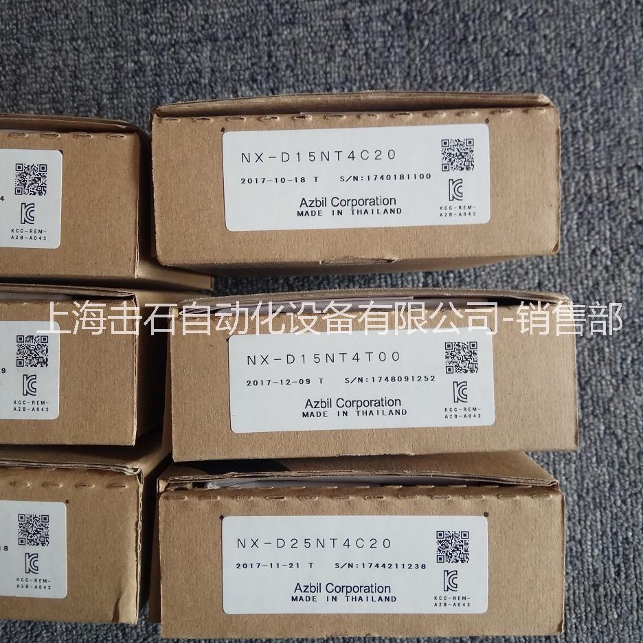 供應(yīng)日本AZBIL山武溫控模塊NX-D15NT4T00