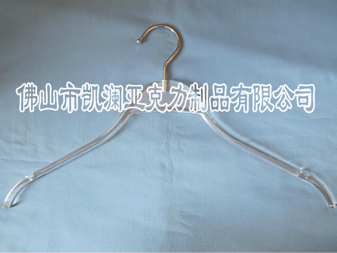 亞克力PMMA衣架 家用衣架 加工定制 透明有機(jī)玻璃家用衣架 廠家直銷