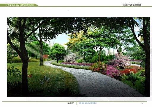 側(cè)柏碗碗  綠化苗木公司 小區(qū)綠化苗木 綠化工程苗木公司 營養(yǎng)缽側(cè)柏苗 陜西苗木 嫁接換頭苗木  綠籬苗木 側(cè)柏碗碗