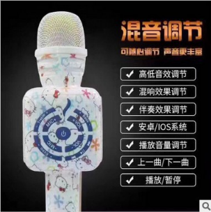 廠家直銷無線藍(lán)牙麥克風(fēng) YL200kt貓全民k歌 電腦手機(jī)唱歌藍(lán)牙話筒 廠家直銷話筒 話筒廠家 話筒批發(fā) 話筒批發(fā)價(jià)格