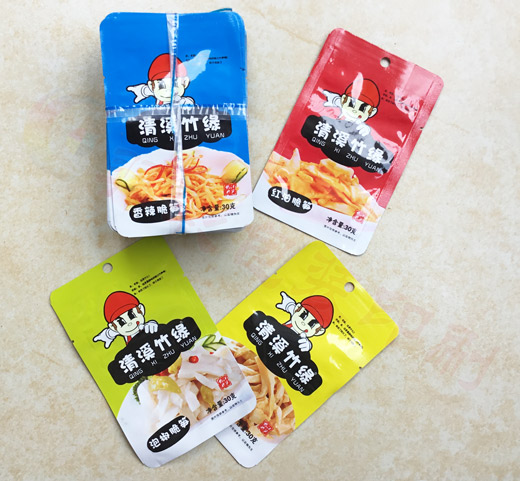 湖南板栗包裝袋,小食品包裝袋.200個就可定制生產(chǎn)廠家