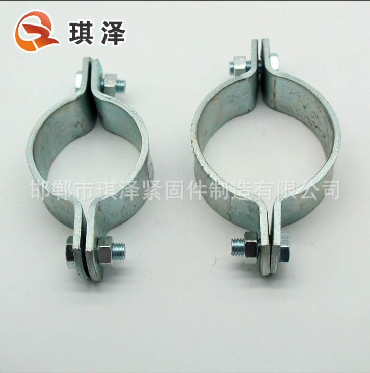 抗震支架配件 O型管夾 雙螺栓O型管夾 邯鄲抗震配件 邯鄲市琪澤廠家直銷