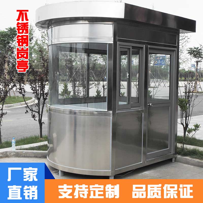 成都不銹鋼崗?fù)S家