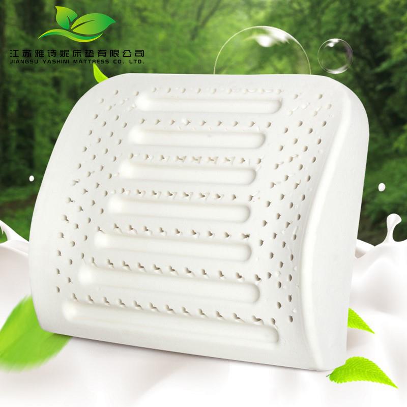 雅詩妮天然乳膠腰靠護腰靠枕  腰靠 護腰