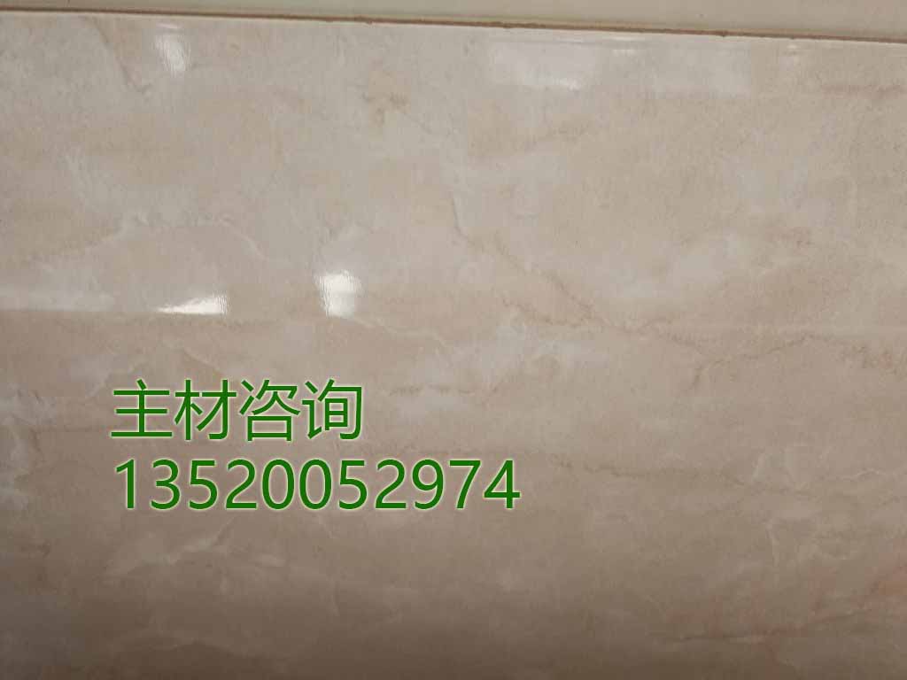 木紋冰火板uv潔凈板無機預(yù)涂板