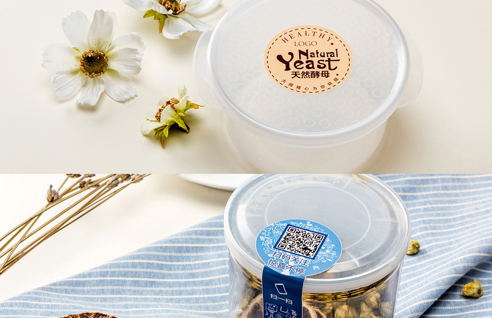 定制卷筒標(biāo)簽印刷_標(biāo)簽定制_不干膠標(biāo)簽貼紙印刷廠家