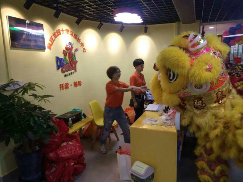 托管品牌加盟門道多，要怎么投資有價(jià)值的品牌呢？ 托管輔導(dǎo)