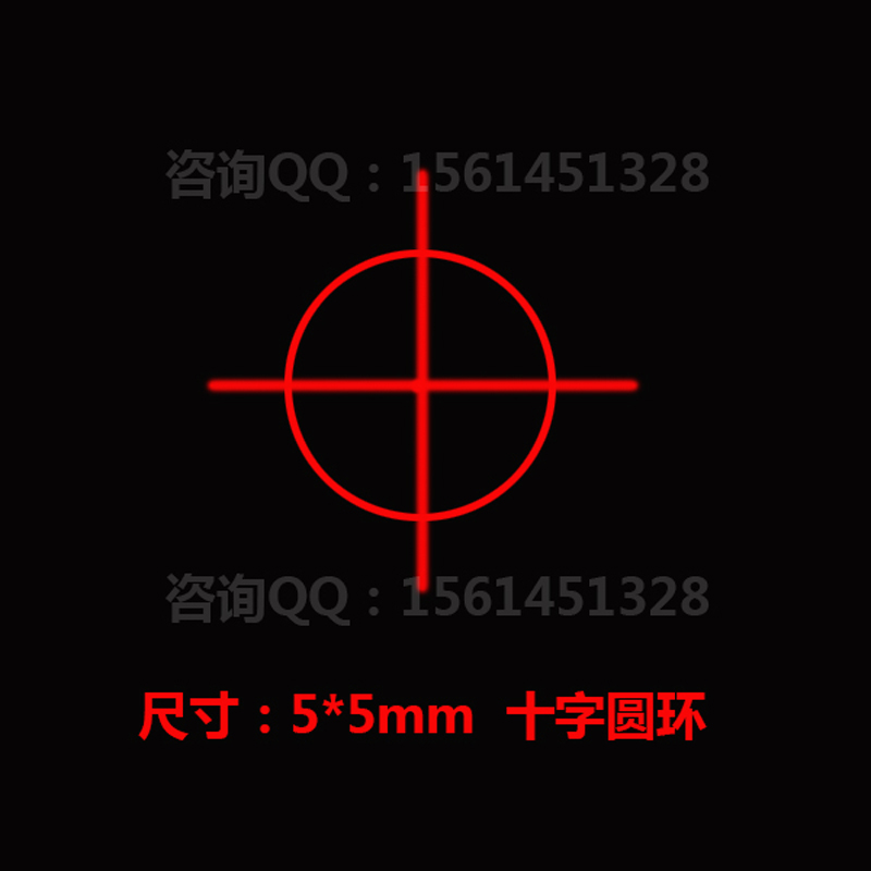 五環(huán)定位激光燈光柵片 pet激光圖形 衍射光學(xué)片定制開(kāi)模DOE設(shè)計(jì)