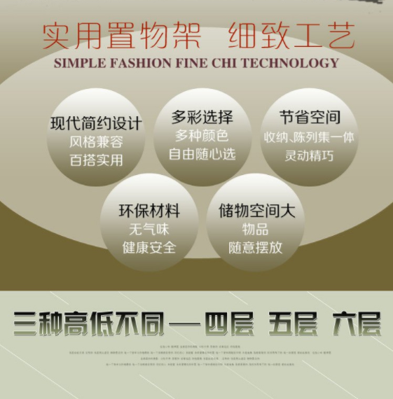 供應(yīng)現(xiàn)代簡約鋼木書架·客廳落地鐵藝置物架·儲(chǔ)物收納貨架展示架·客廳展示架·現(xiàn)代簡約展示架