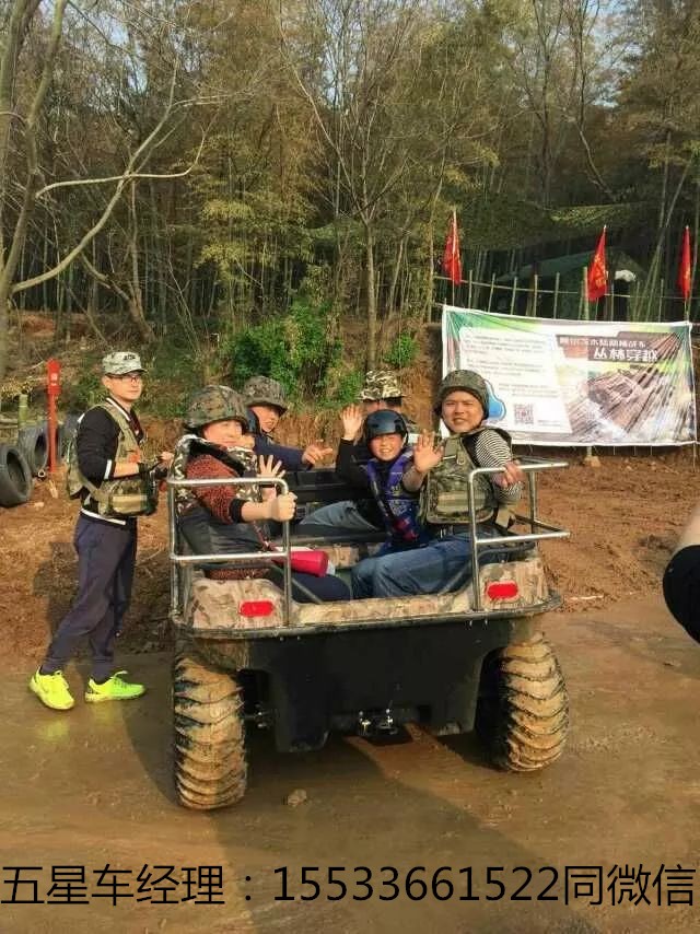 整機進口兩棲車加拿大進口兩棲車