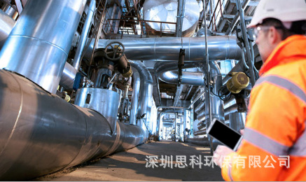 *工業(yè)防爆手機(jī)Exmp1407 本安中石化防爆智能手機(jī)生產(chǎn)廠家 價(jià)格