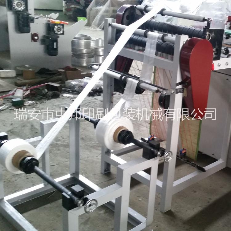 制袋機(jī)香菇袋生產(chǎn)機(jī)器菌種袋制袋機(jī)廠家直銷免費(fèi)上門安裝