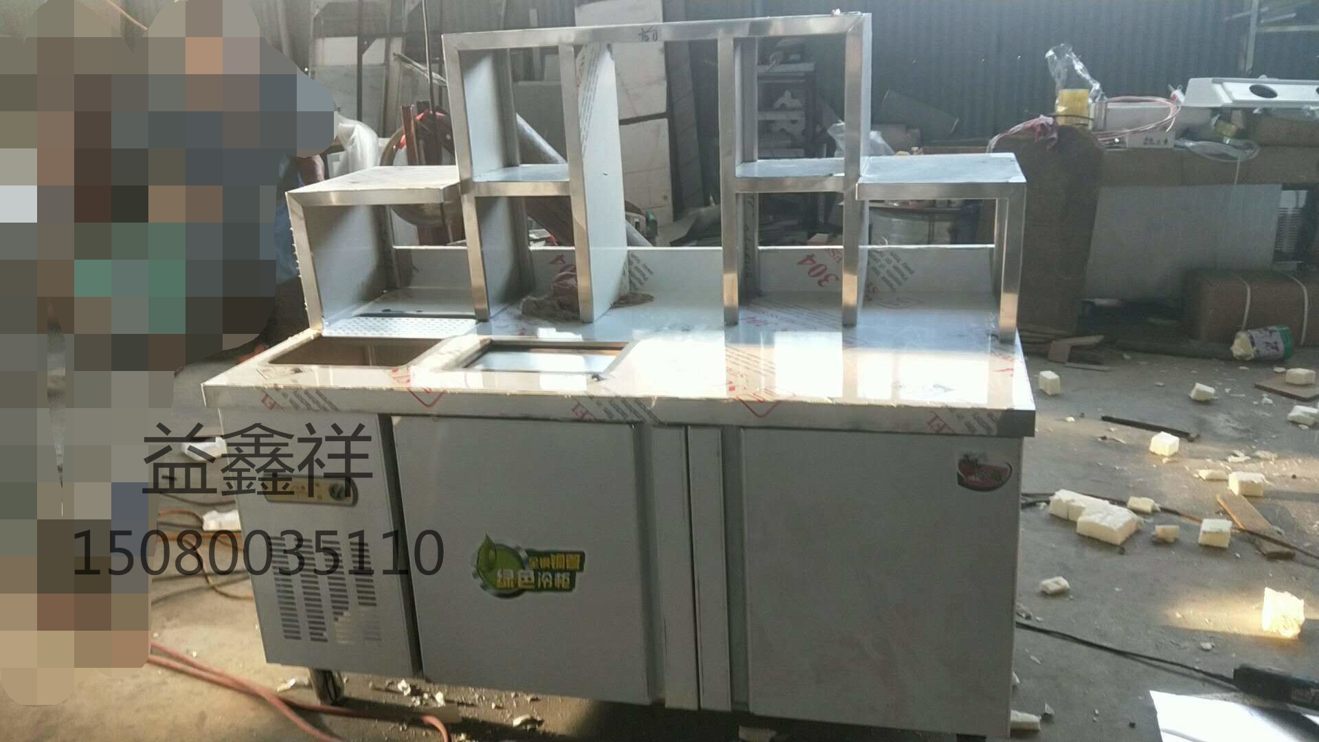 平冷水吧操作臺(tái)價(jià)格 平冷水吧臺(tái)供應(yīng)商  平冷水吧臺(tái)哪家好 平冷水吧臺(tái)電話(huà)  福州平冷水吧臺(tái) 平冷水吧臺(tái)