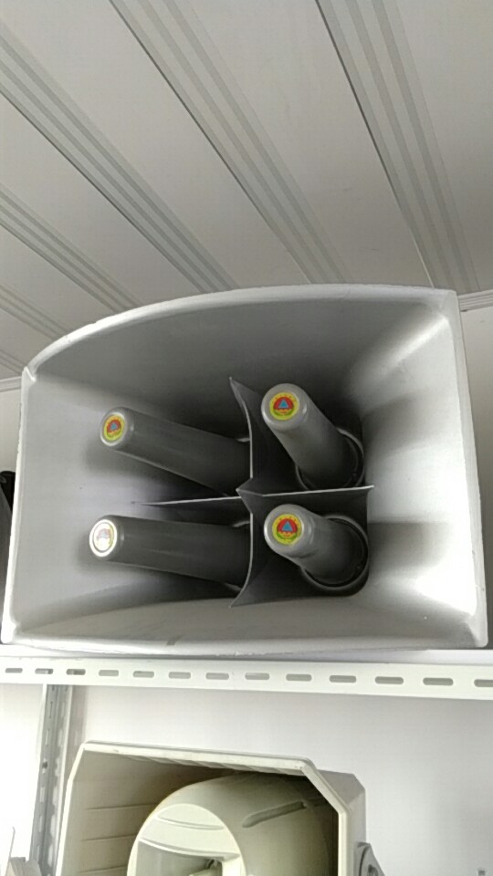 隧道IP網(wǎng)絡(luò)廣播系統(tǒng)報價 高速公路隧道IP網(wǎng)絡(luò)廣播 隧道ip網(wǎng)絡(luò)廣播方案報價