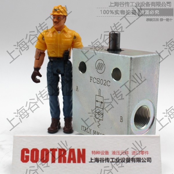 意大利MTC FCS02C G3/8