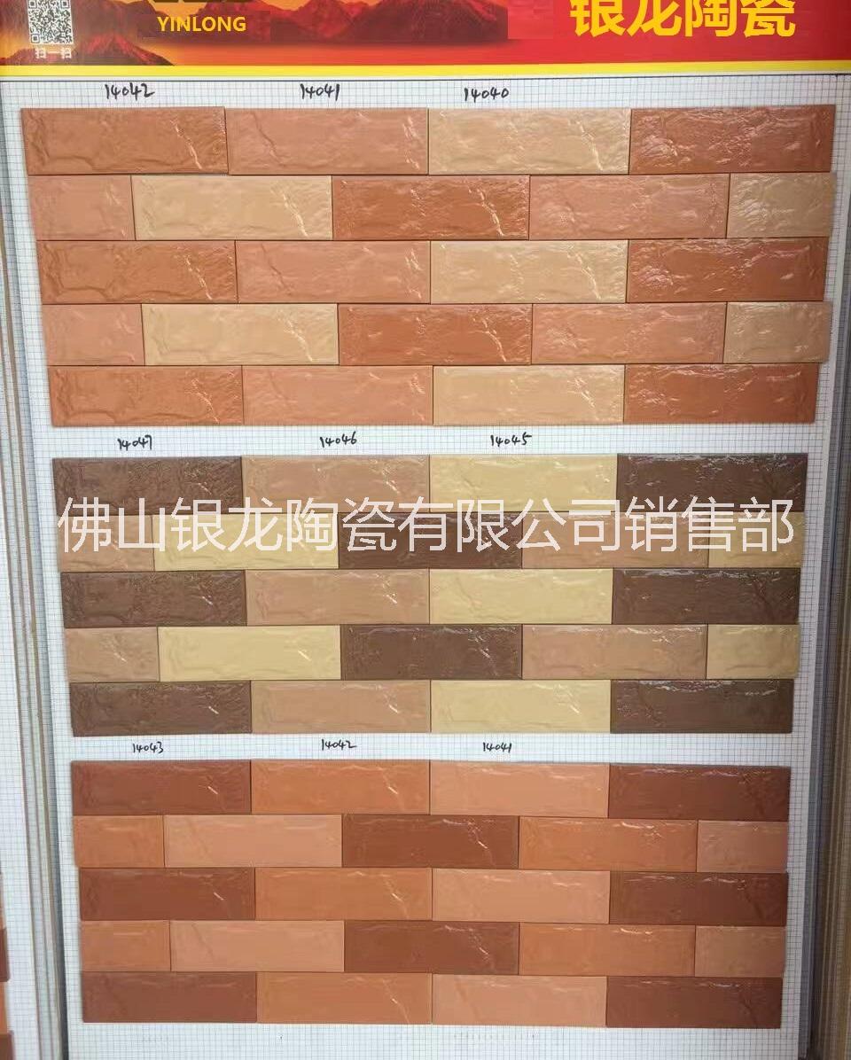 佛山別墅外墻磚生產(chǎn)廠家 通體磚