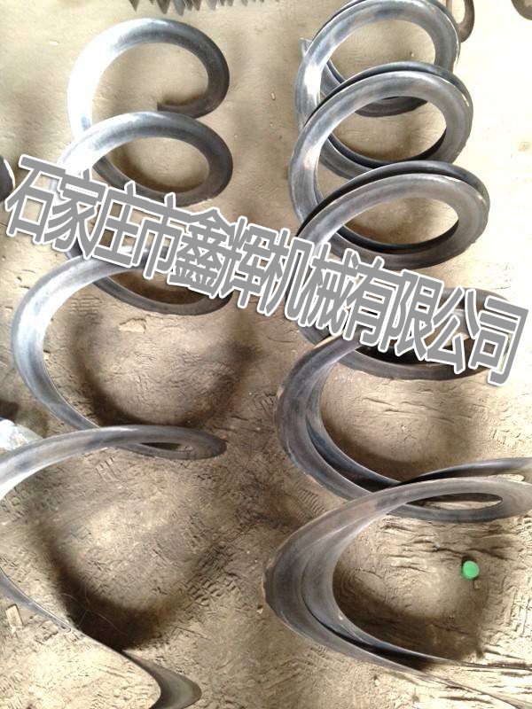 河北等厚絞龍葉片生產(chǎn)廠家