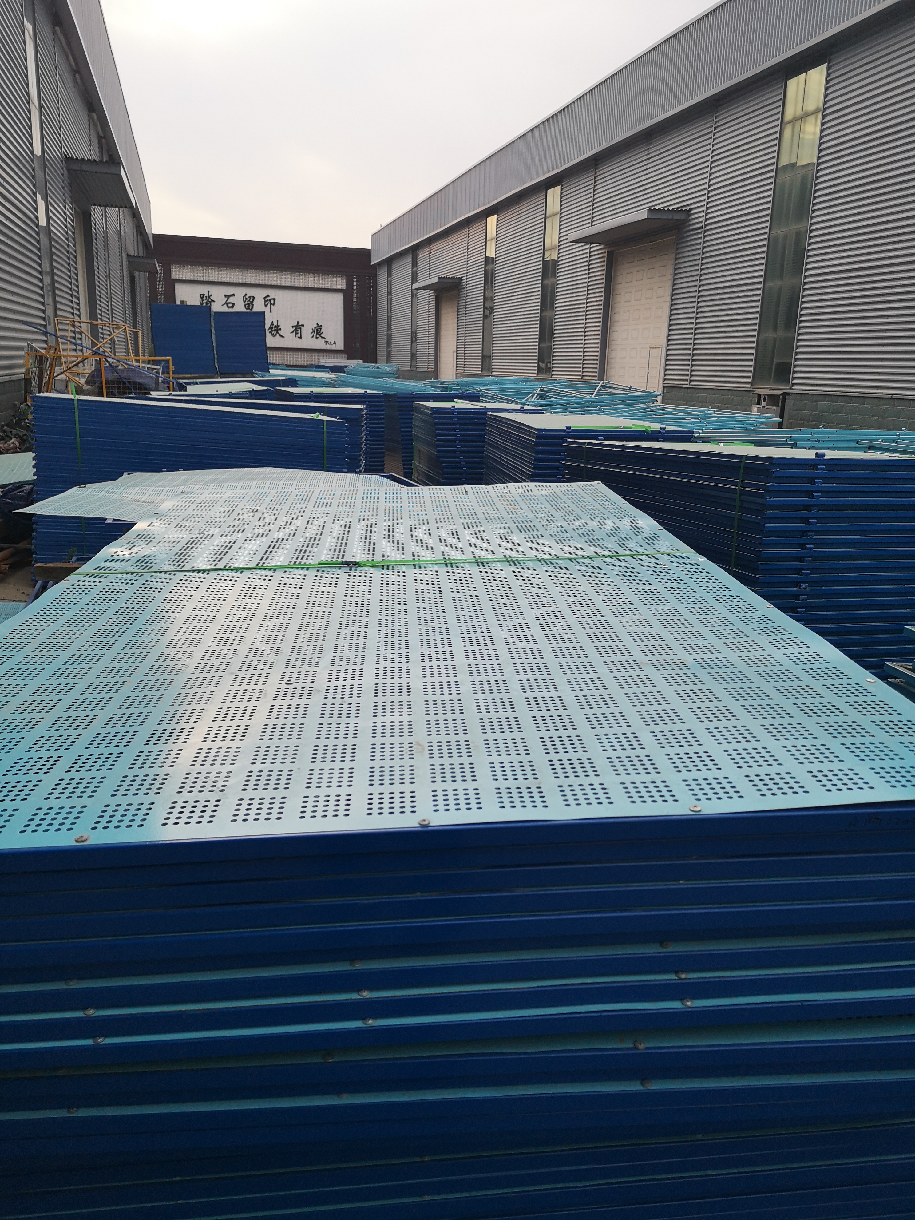 米字形爬架網(wǎng)