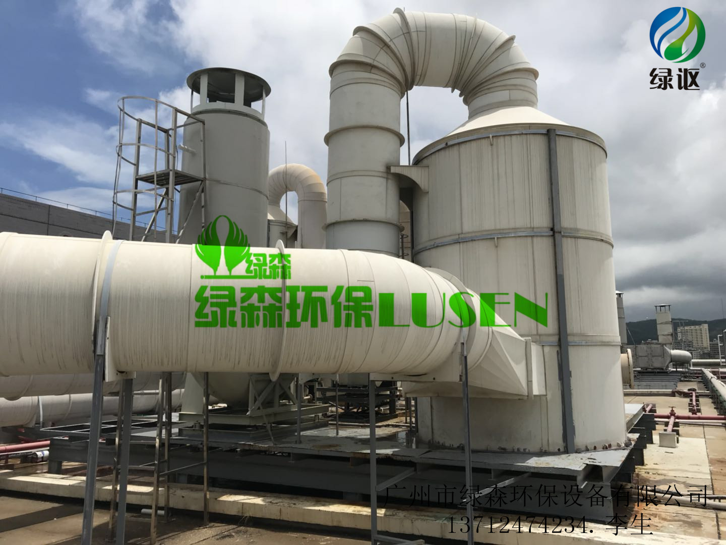 河北工業(yè)用脫硫除塵水噴淋填料塔. 噴淋塔凈化設備
